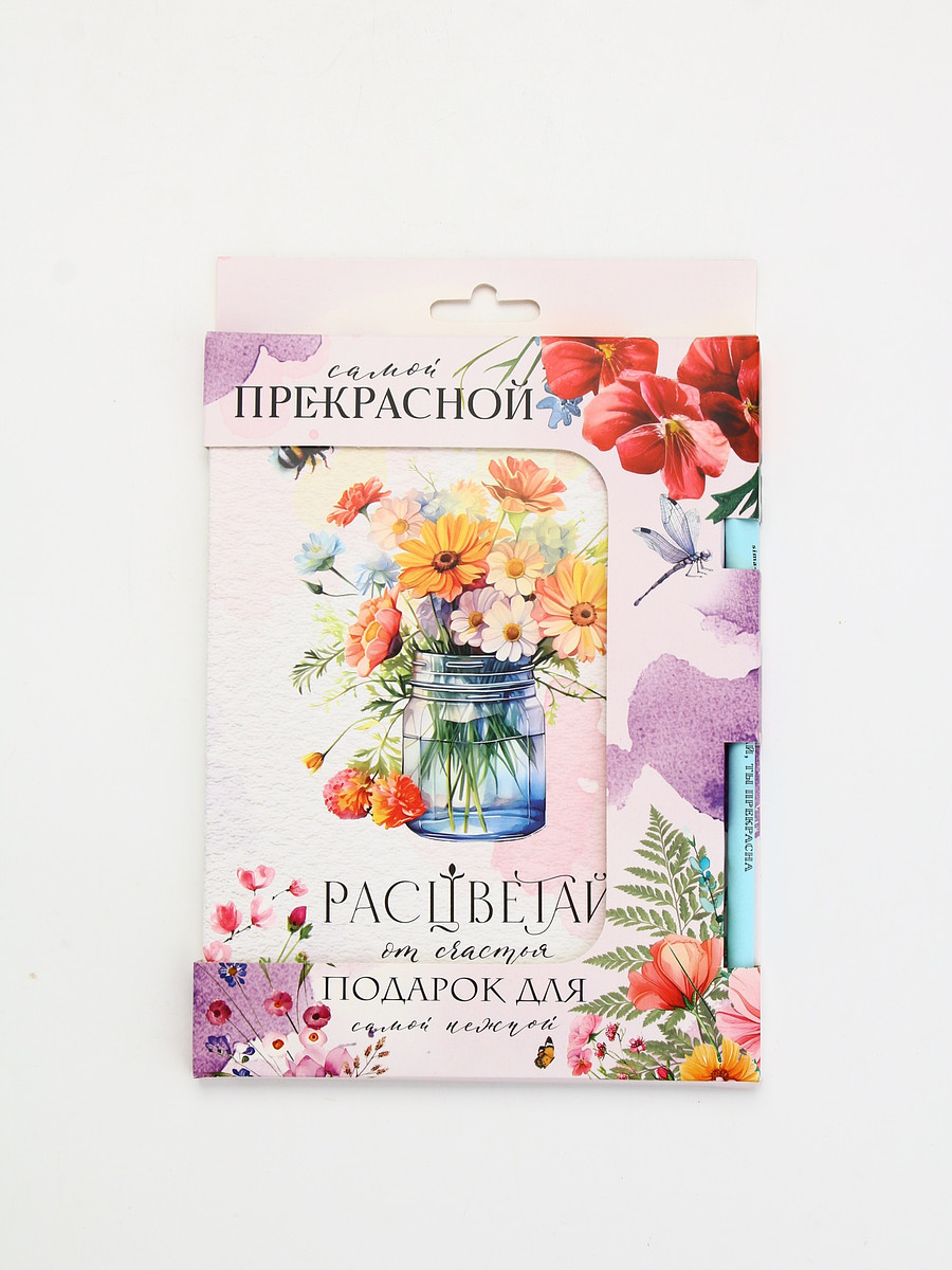 

Подарочный набор, ежедневник а5, 80 л., эко ручка