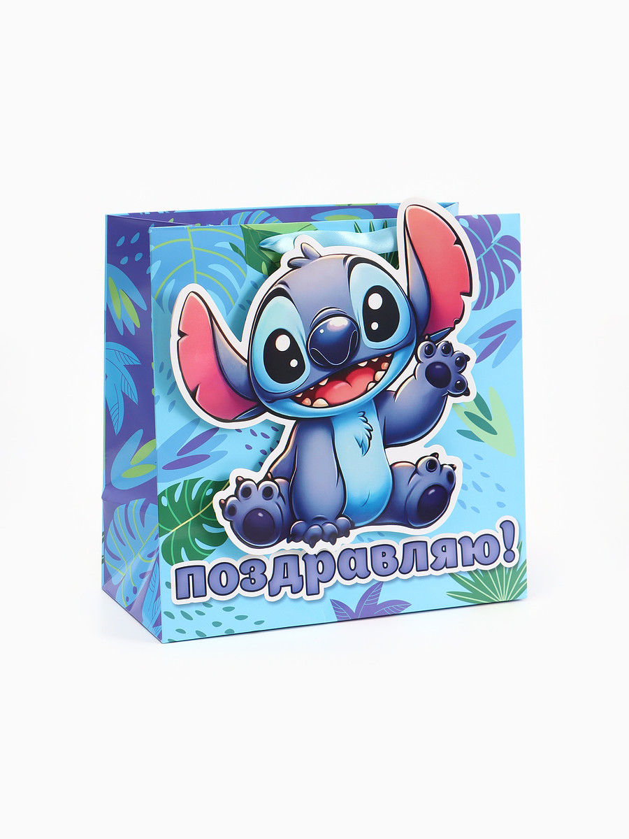 

Пакет подарочный