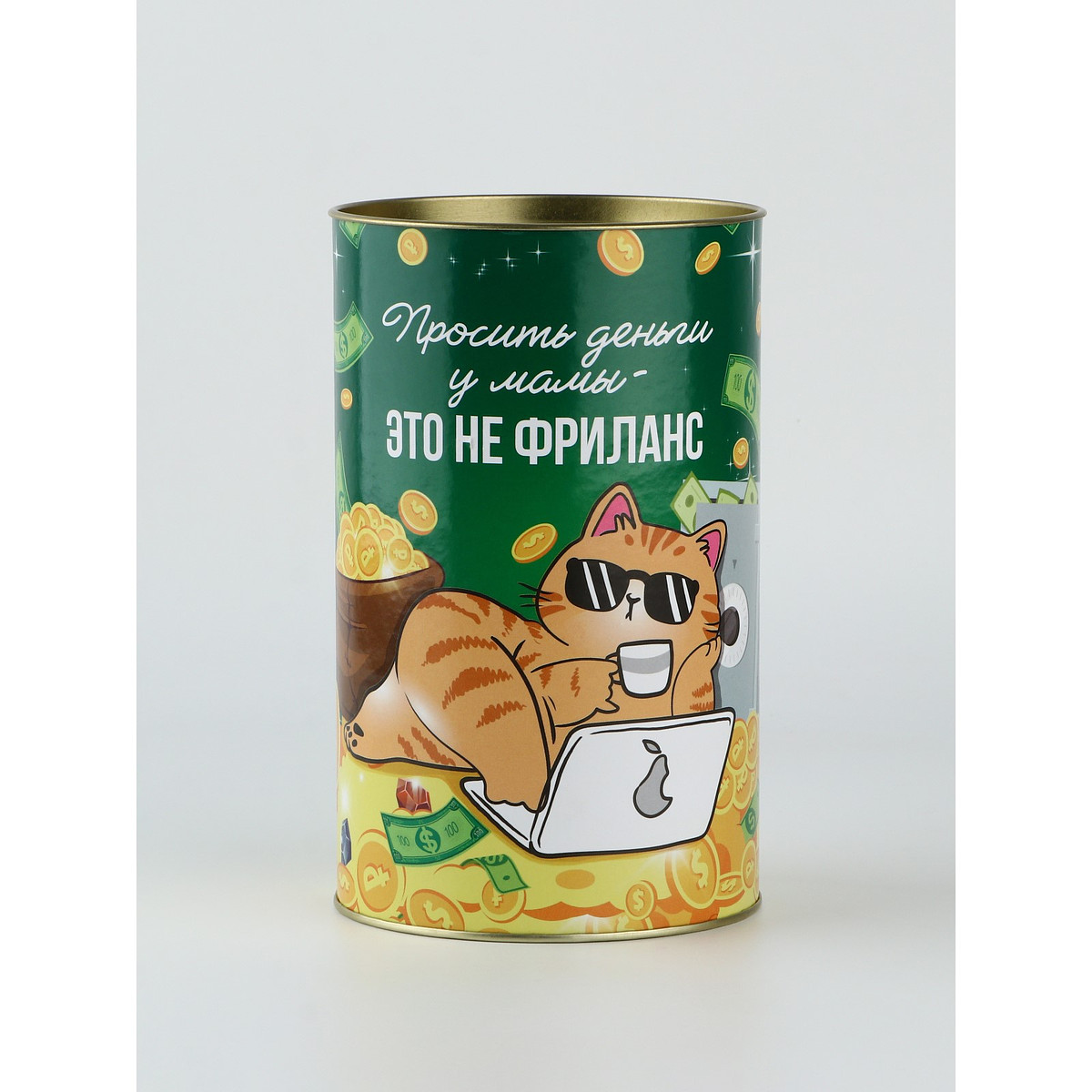 

Копилка xxl, Разноцветный