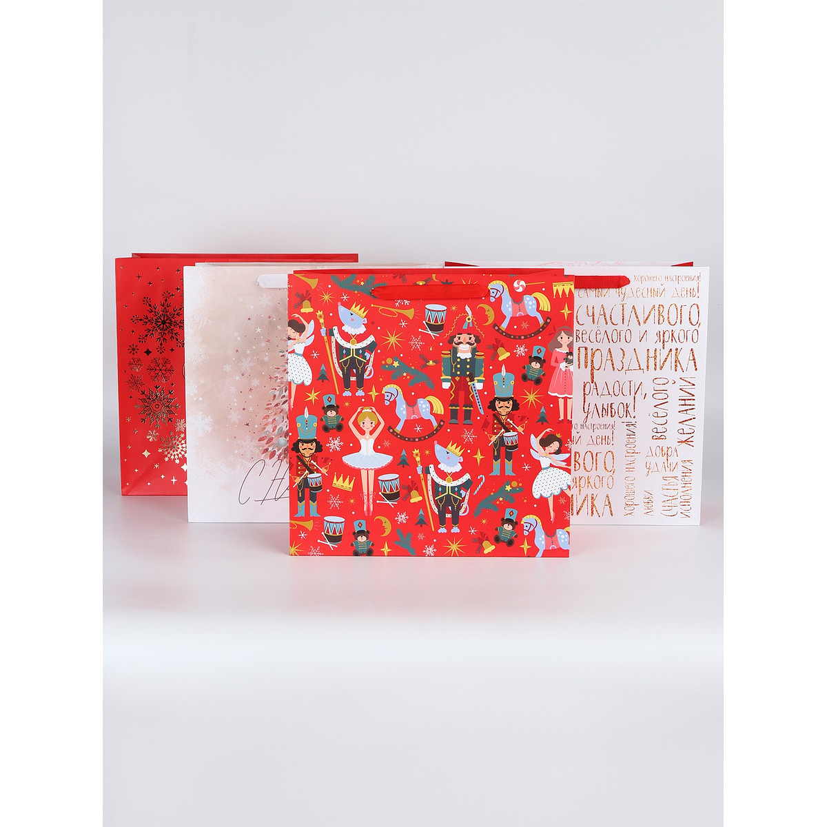 

Набор новогодних пакетов