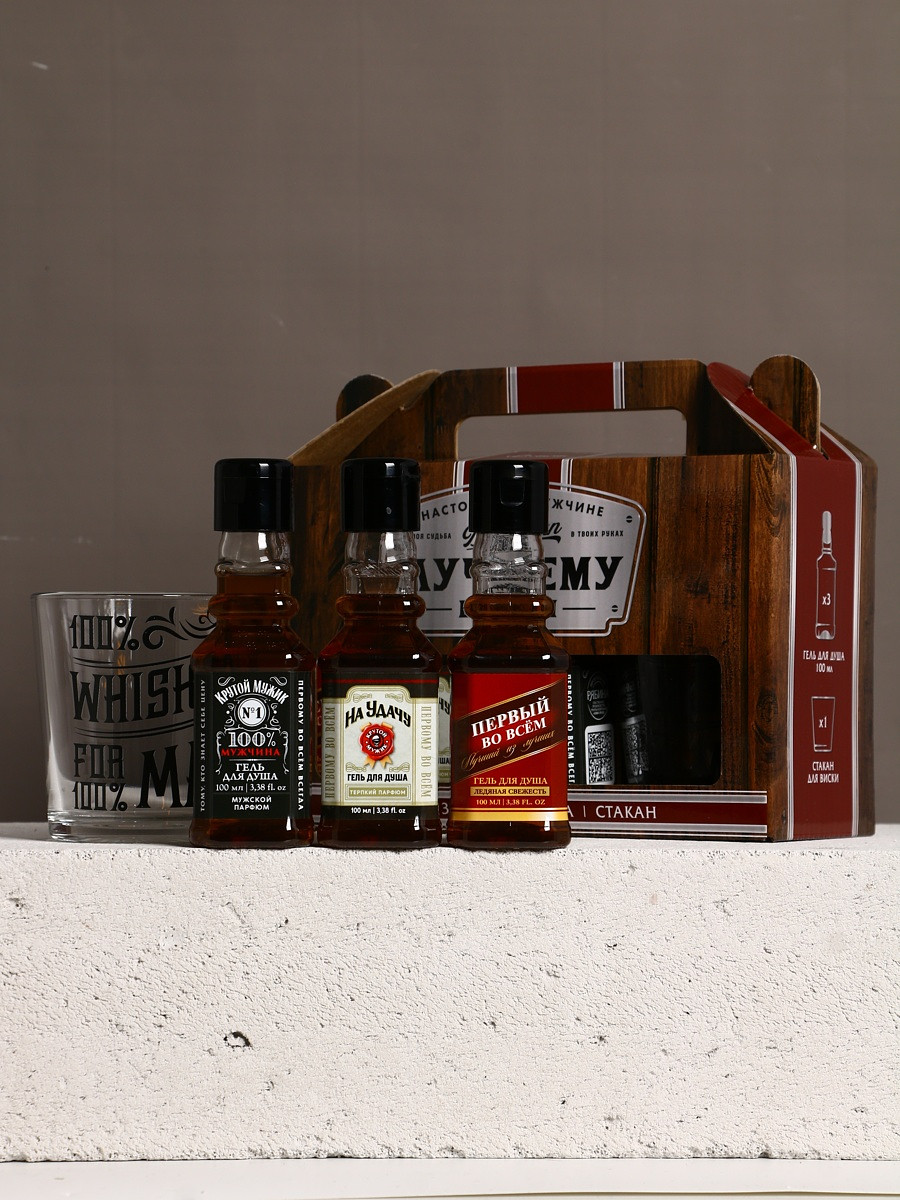 

Чистое счастье набор мужской: 3 мини виски и стакан для виски