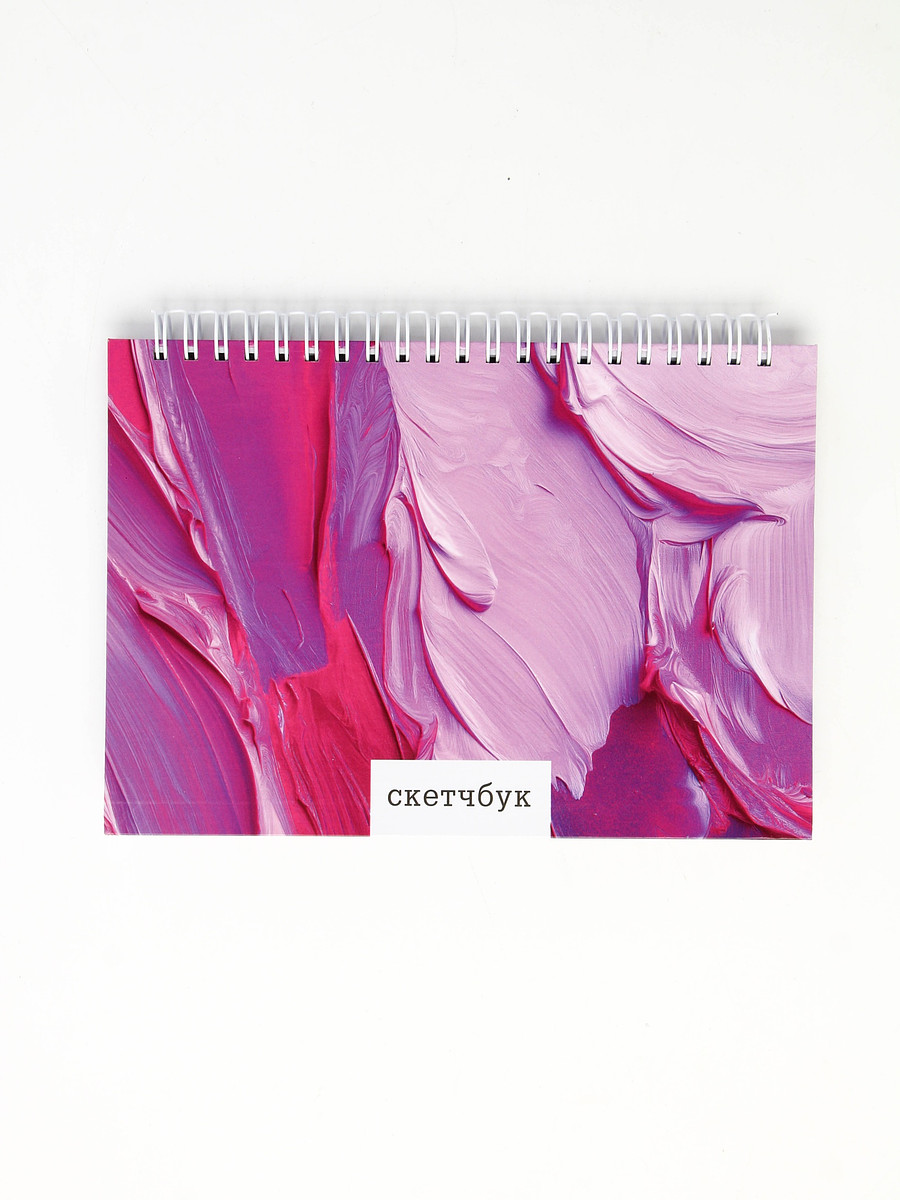 

Скетчбук в твердой обложке на гребне а5 80 л 100 г/м