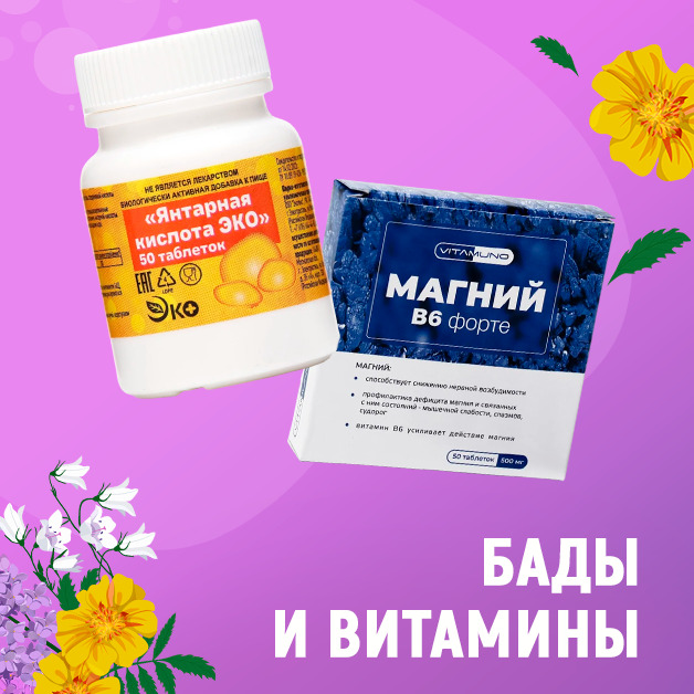 GroupPrice - Интернет-магазин женской одежды