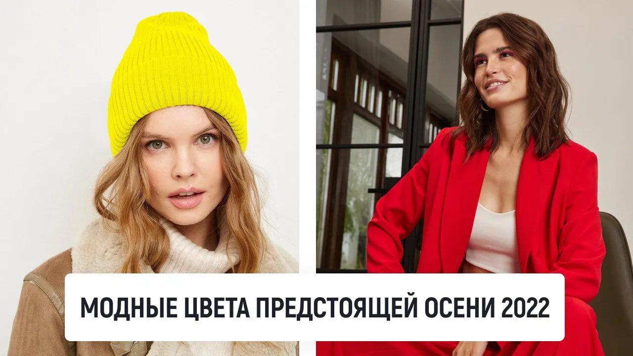 Что выбрать учителю для создания актуальных образов?