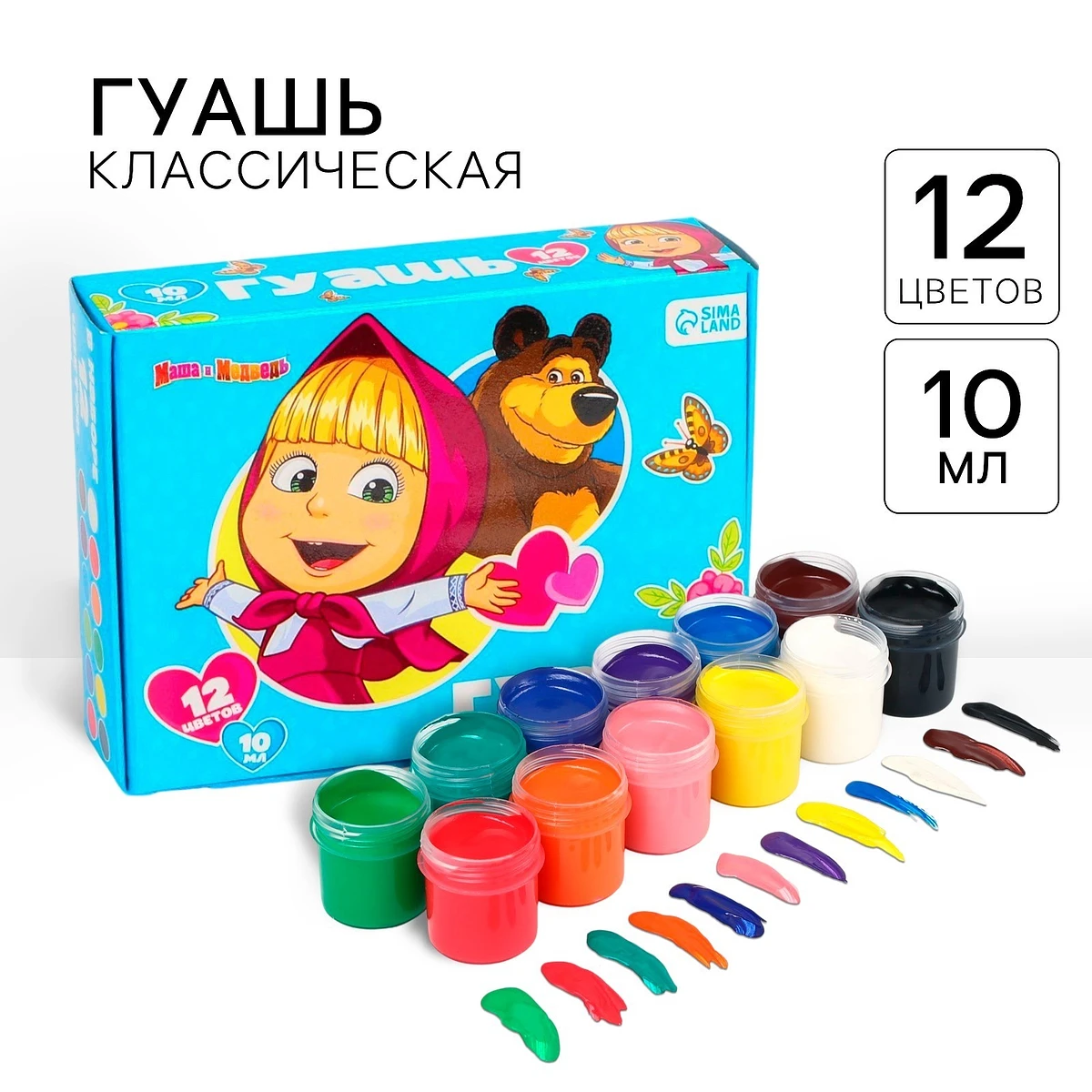 

Гуашь 12 цветов по 10 мл,, Разноцветный