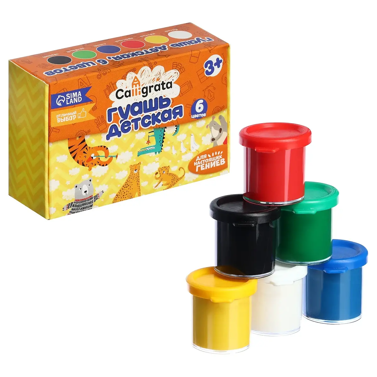 

Гуашь 6цв*17мл calligrata, Микс