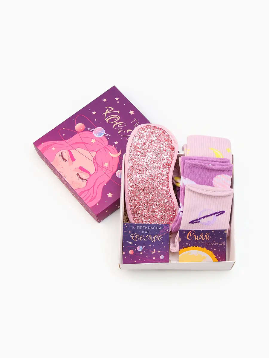 

Набор подарочный kaftan, Сиреневый;розовый