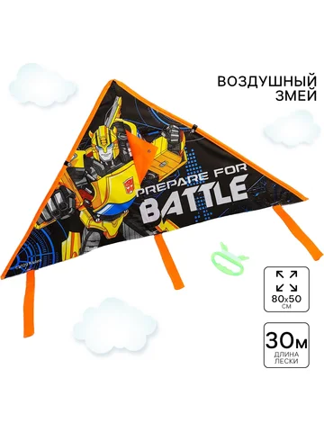 Воздушный змей Hasbro