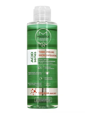 ACID SERIES Тоник-пилинг микроотшелущива
