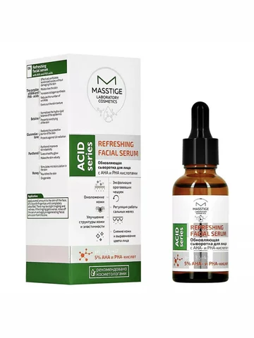 ACID SERIES Сыворотка для лица Обновляющ