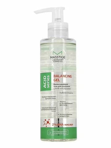 ACID SERIES Гель для умывания Балансирую