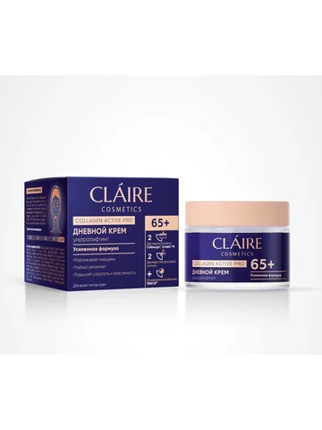 Collagen Active Pro Крем Дневной 65+ NEW