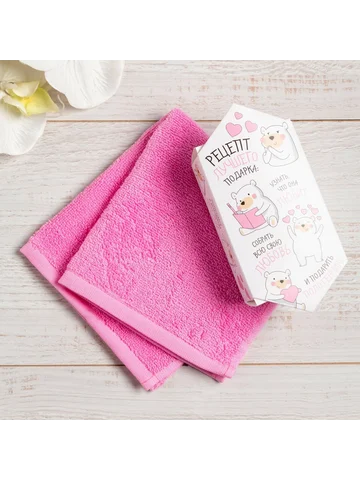 Полотенце махровое Этель