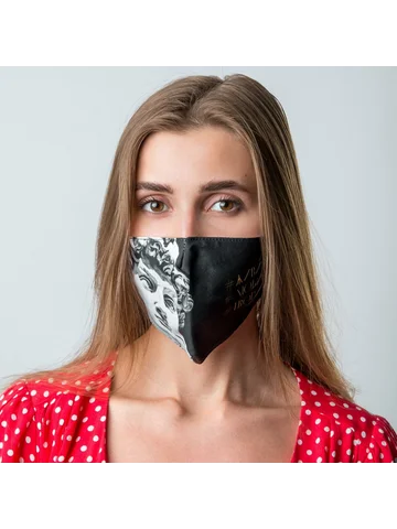 Маска тканевая с регулирующимися завязка