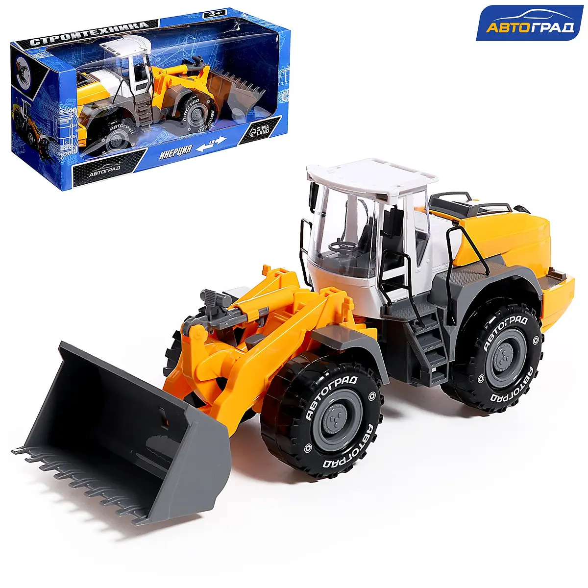 

Трактор инерционный, Желтый