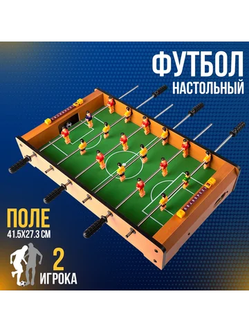 Настольная игра No brand