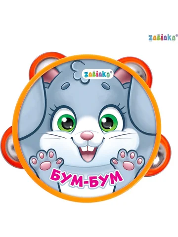 Музыкальная игрушка бубен