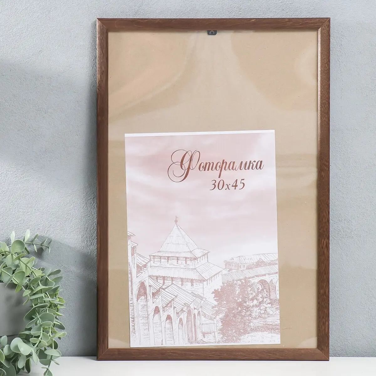 

Фоторамка для фото 30×45 см samoa, сосна, (пластиковый экран), орех, Коричневый