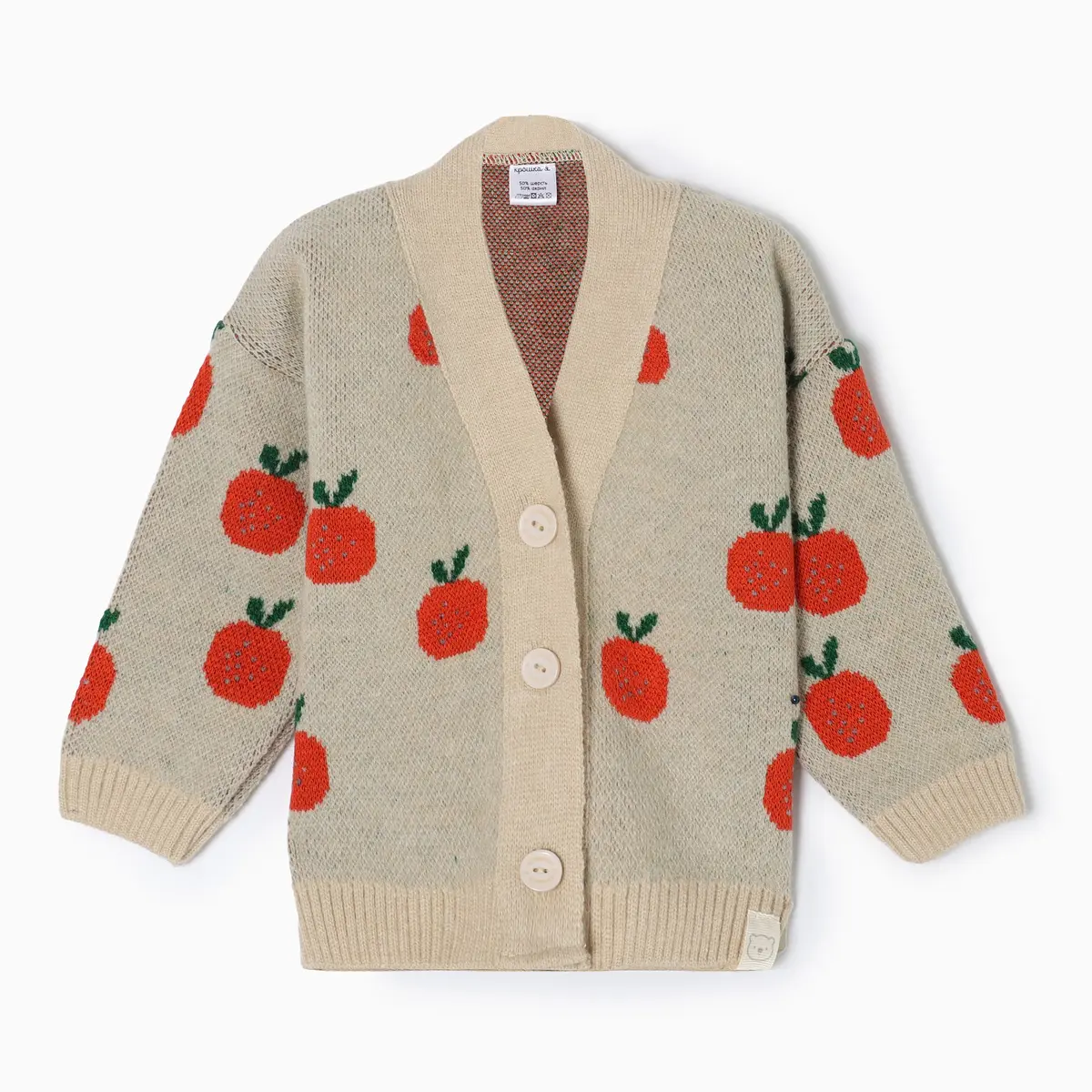 

Кардиган вязаный, Бежевый