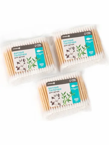 Ватные палочки, наконечник - классика, х