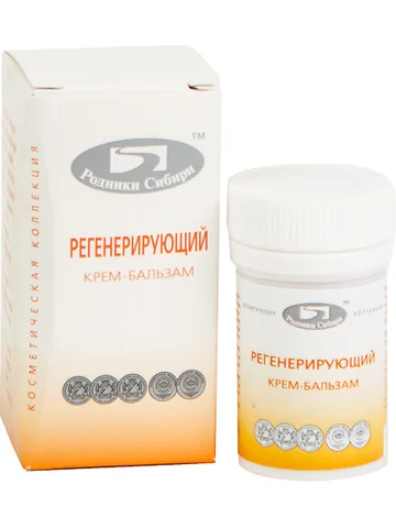 Крем-бальзам регенерирующий 20гр