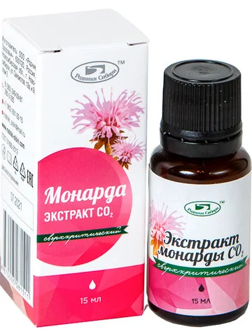 СО2 экстракт монарды 15мл