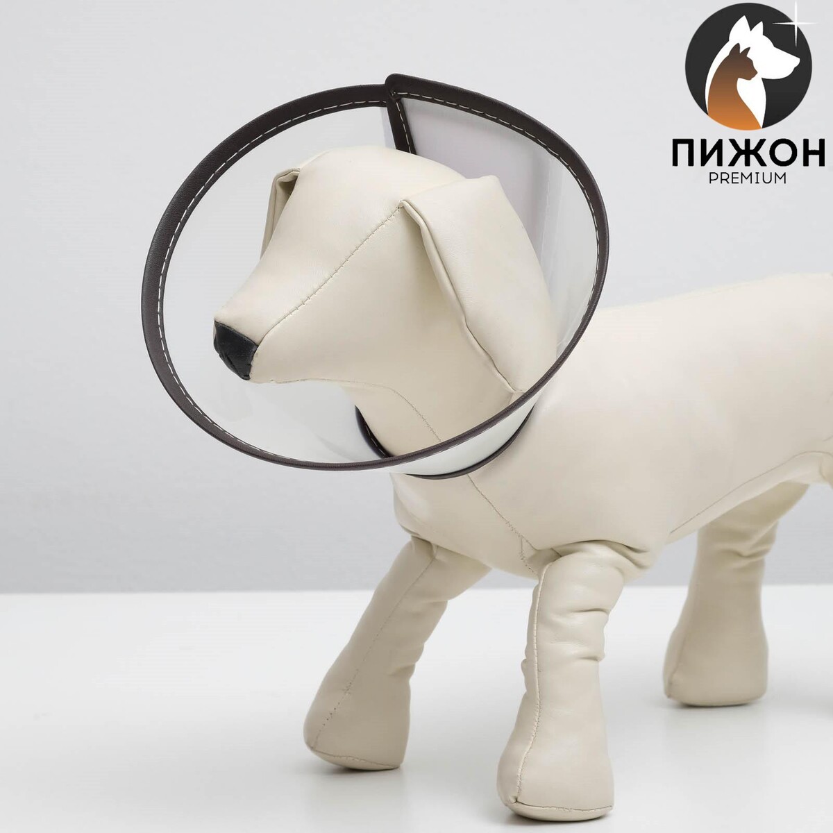 

Ветеринарный воротник