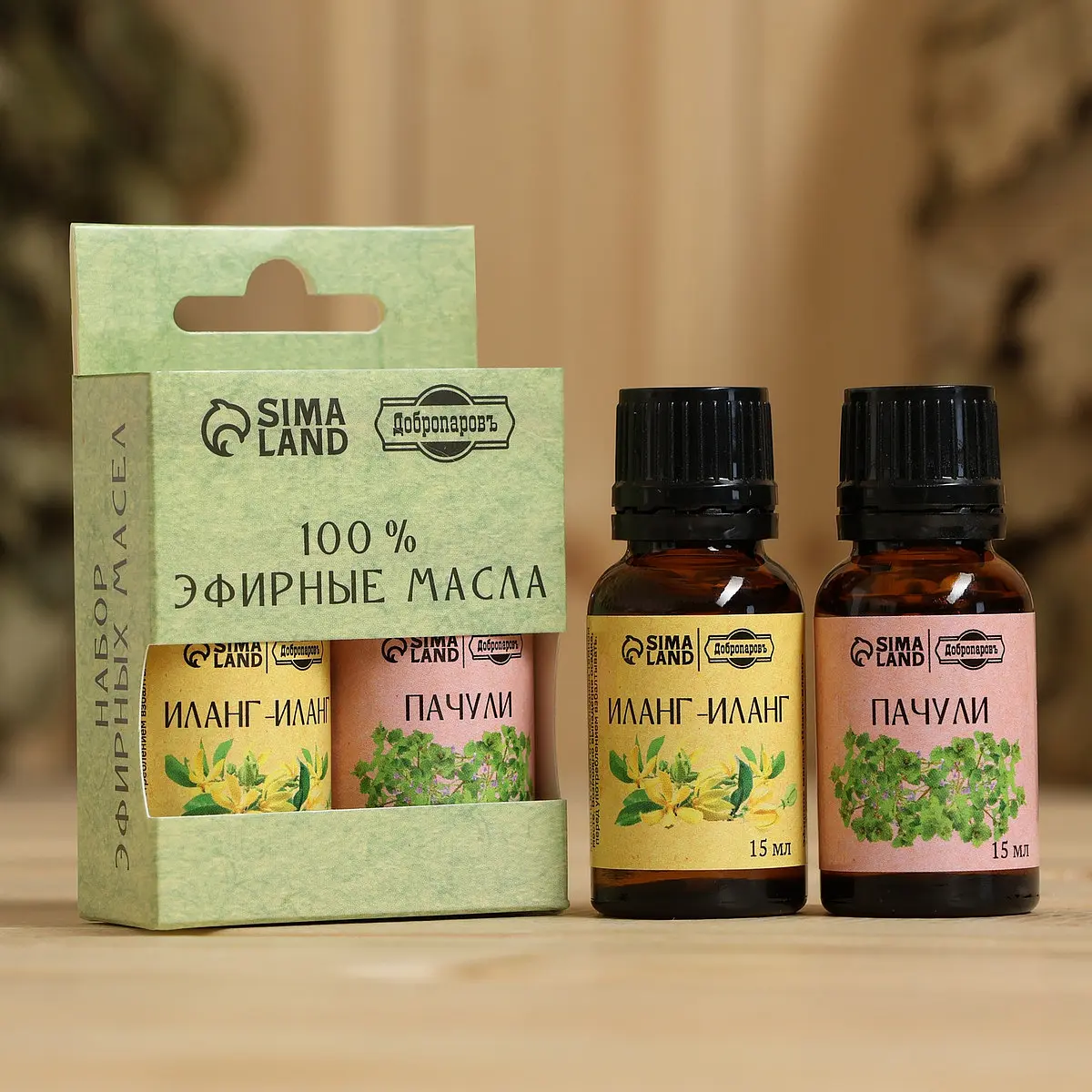 

Набор эфирных масел 2 шт.