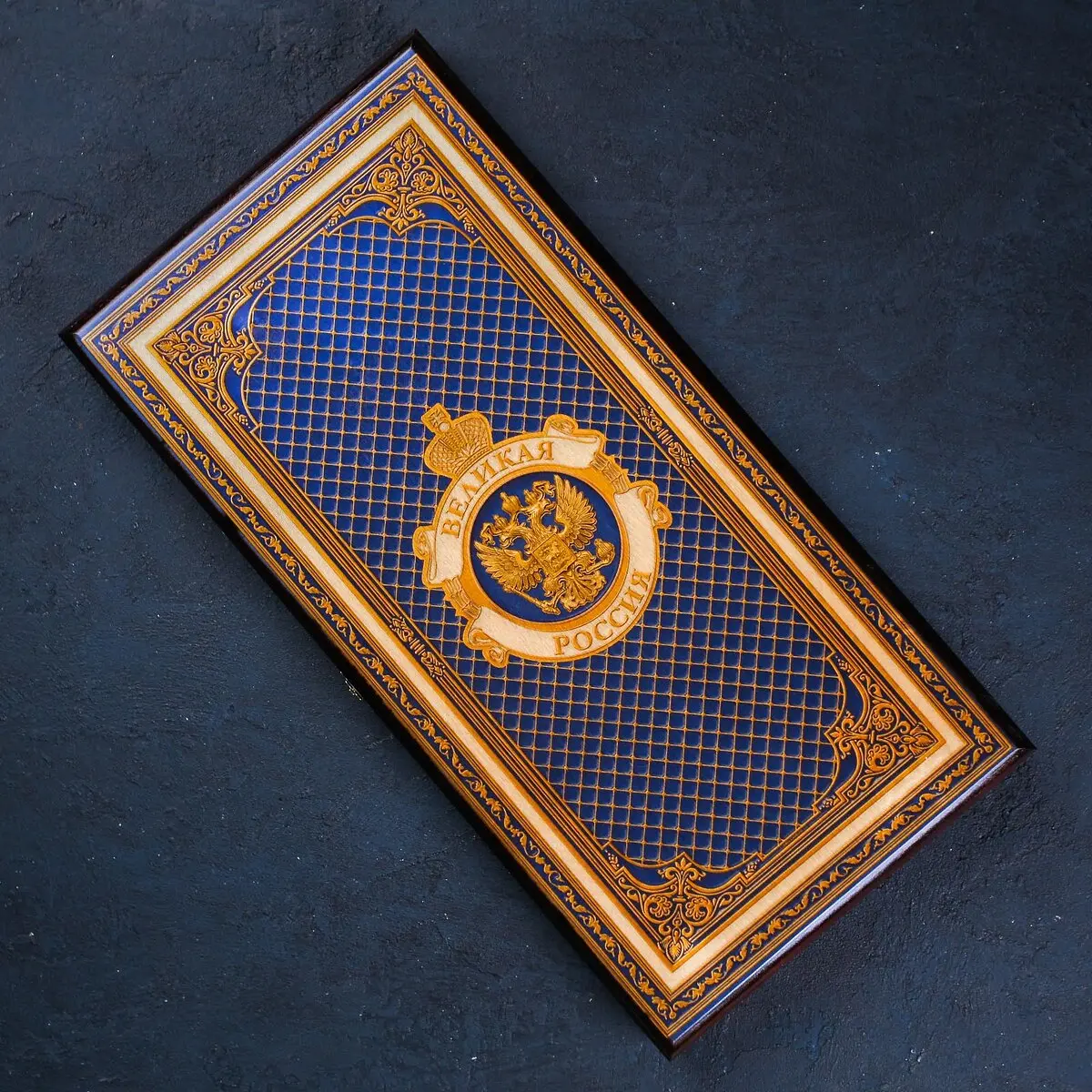 

Нарды средние