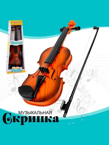 Игрушка музыкальная