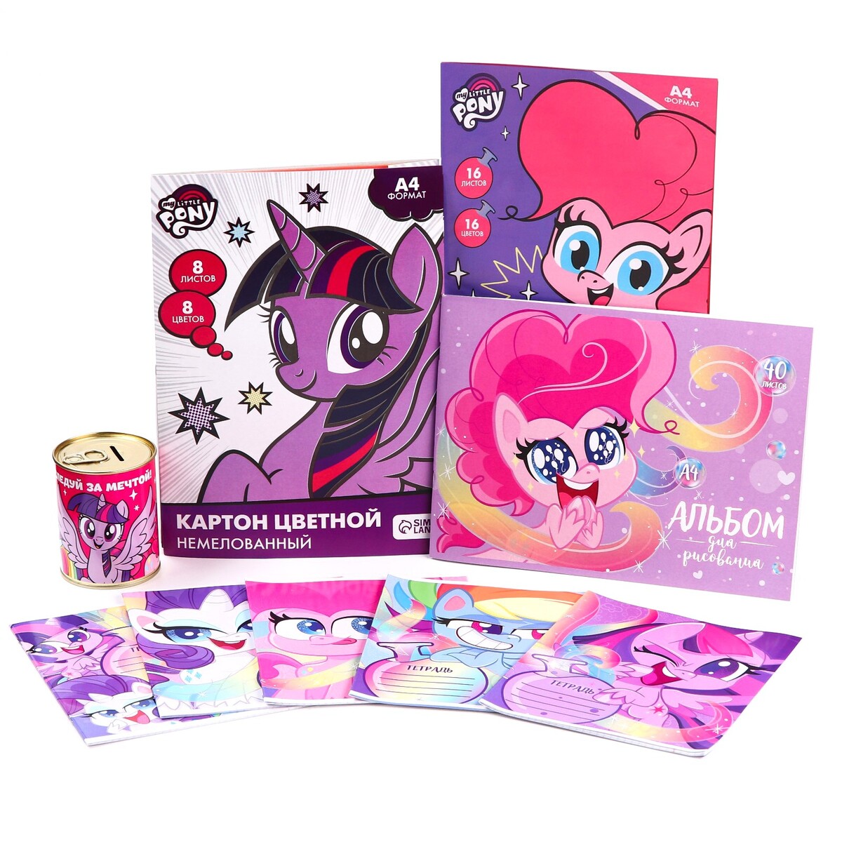 

Подарочный набор на 8 марта, 9 предметов, my little pony, Розовый
