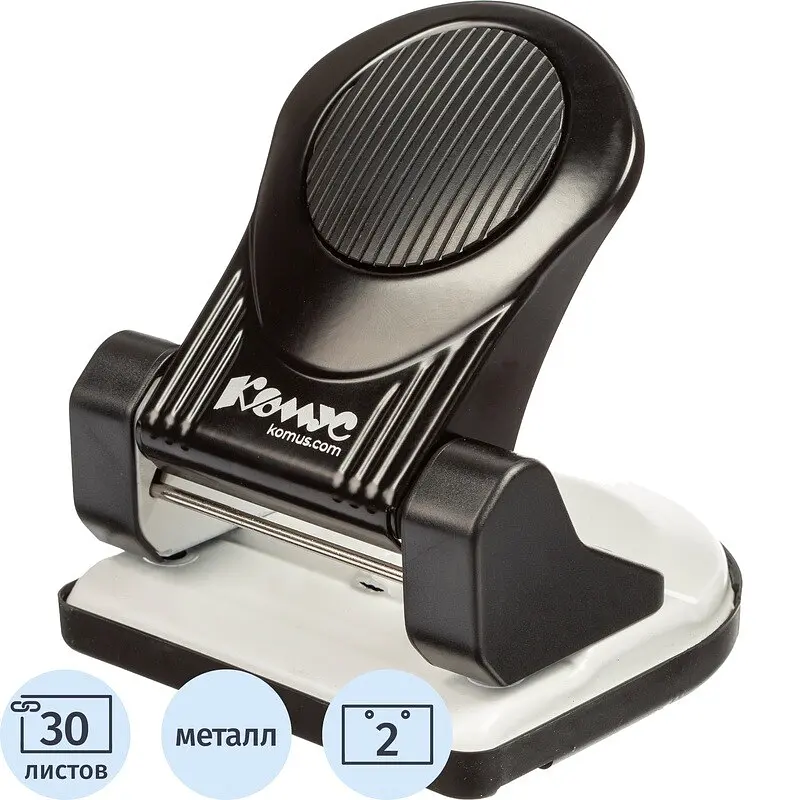 

Дырокол Комус MPBK30 до 30 листов черный с линейкой