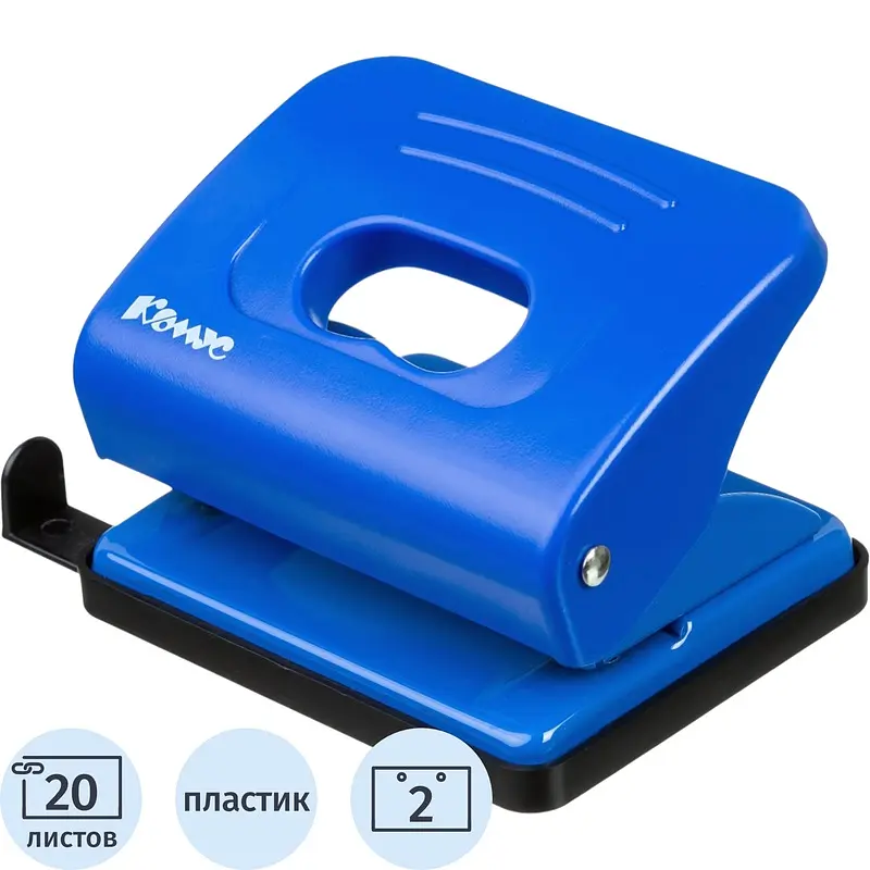 

Настольный, Синий