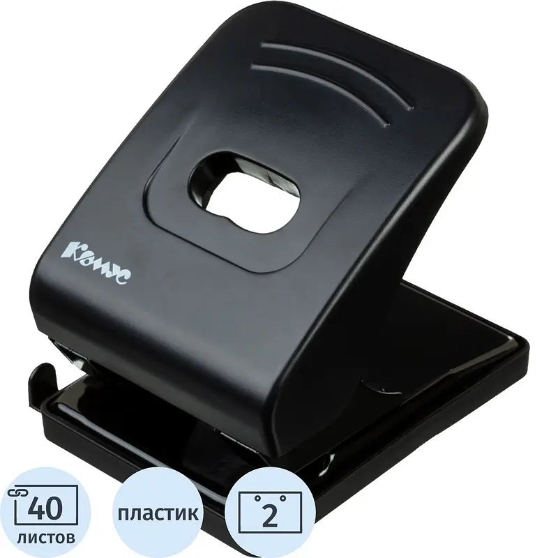 

Настольный, Черный