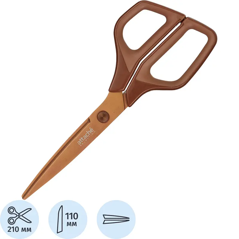 

Ножницы 210 мм Attache Selection 3D с пластиковыми анатомическими ручками коричневого цвета