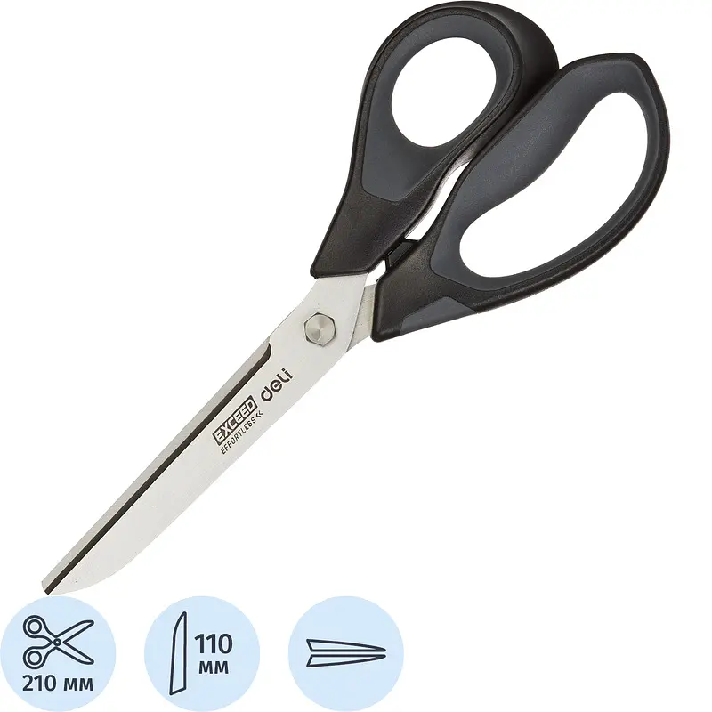 

Ножницы 210 мм Deli с пластиковыми прорезиненными ручками серого/черного цвета