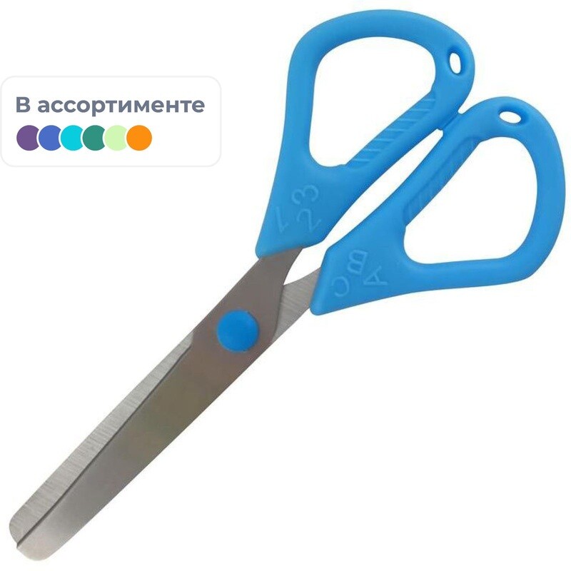 

Ножницы детские Kores ABC 120 мм универсальные тупоконечные