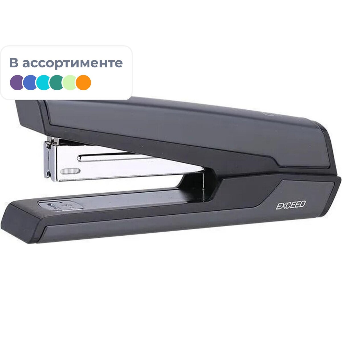 

Настольный, В ассортименте