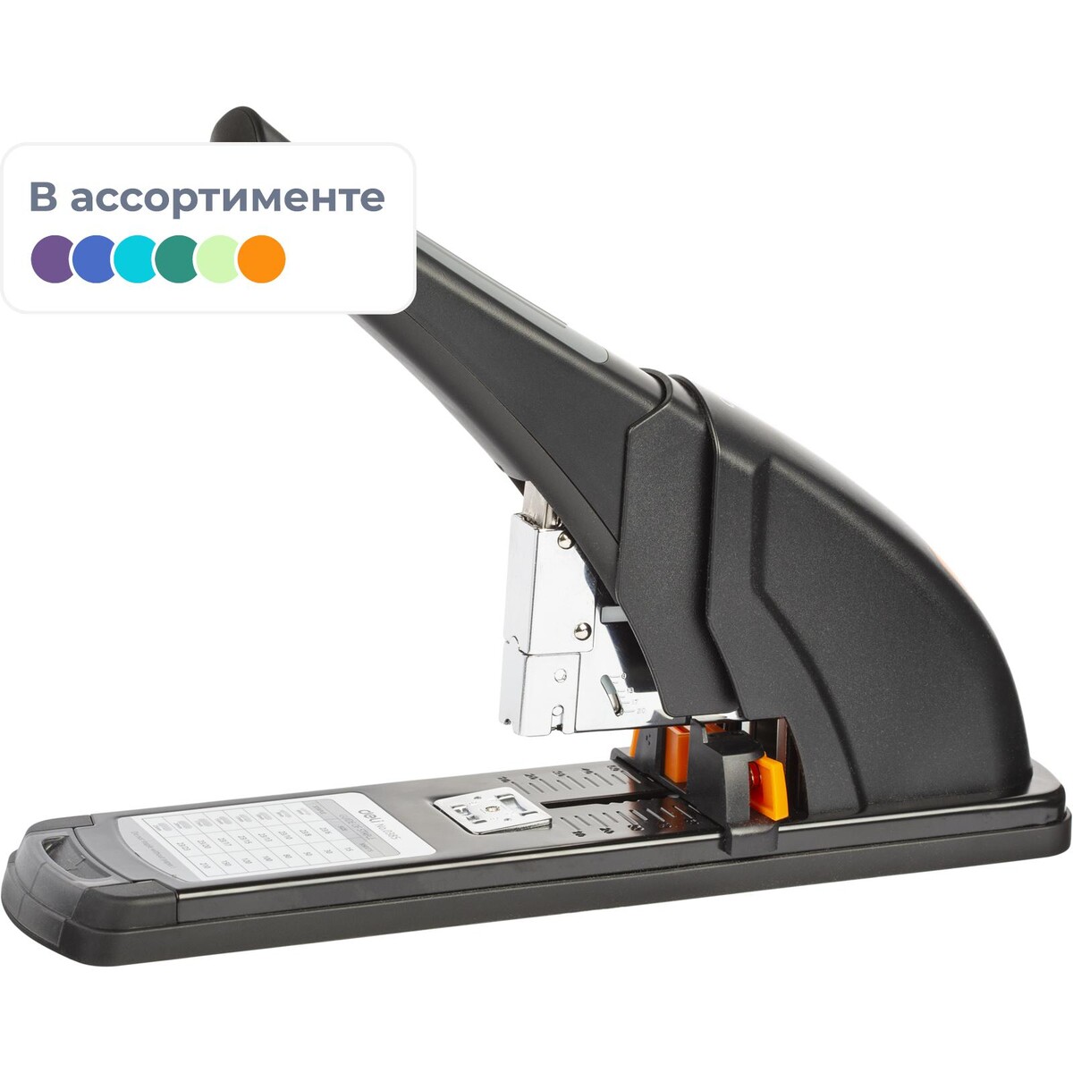 

Мощный, Черный