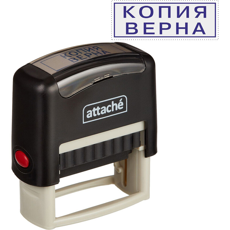 

Штамп стандартный Копия верна Attache 9011-T 38x14 мм