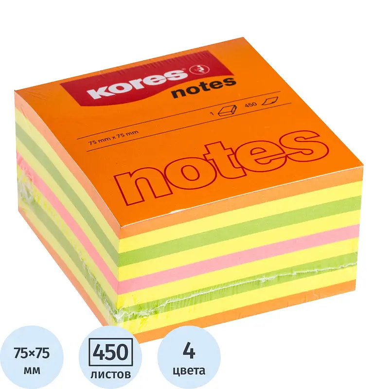 

Стандартные, Разноцветный