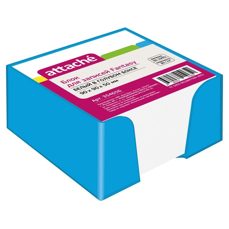 

Блок для записей 90x90x50 мм в голубом боксе белый Attache Fantasy (плотность 80 г/кв.м)