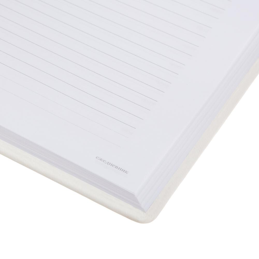 

Ежедневник недатированный Attache Velvet искусственная кожа Soft Touch A5+ 136 листов белый