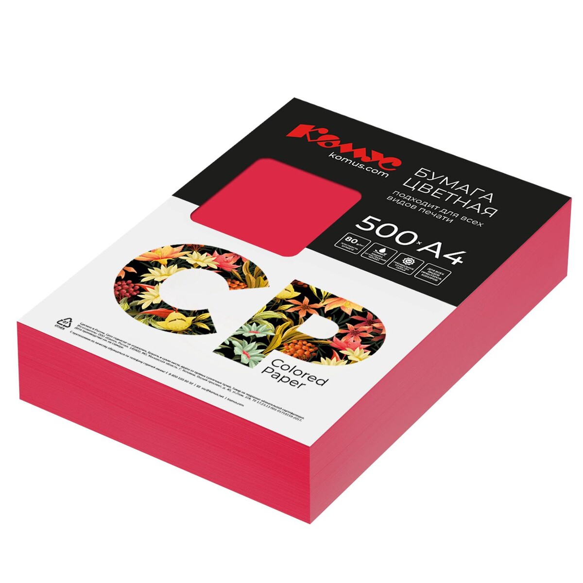 

Бумага цветная для печати Комус СР красная интенсив (А4, 80 г/кв.м, 500 листов)