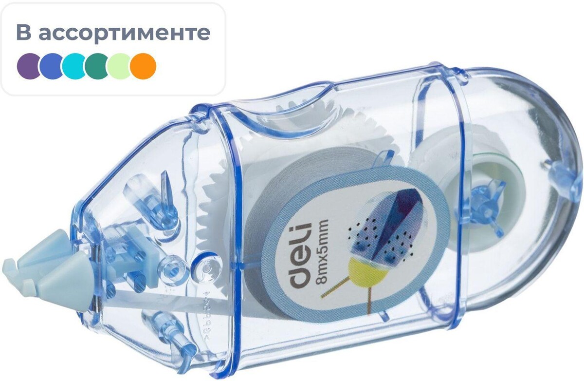 

Корректирующая лента Deli EH351 5 мм x 8 м