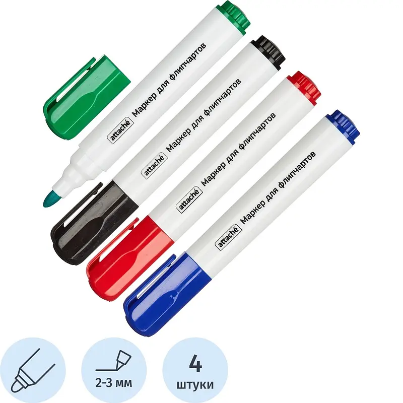 

Набор маркеров для бумаги для флипчартов Attache 4 цвета (толщина линии 2-3 мм) круглый наконечник