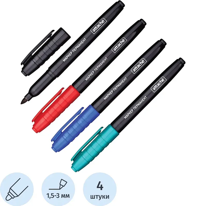 

Набор маркеров перманентных Attache 4 цвета (толщина линии 1,5-3 мм) круглый наконечник