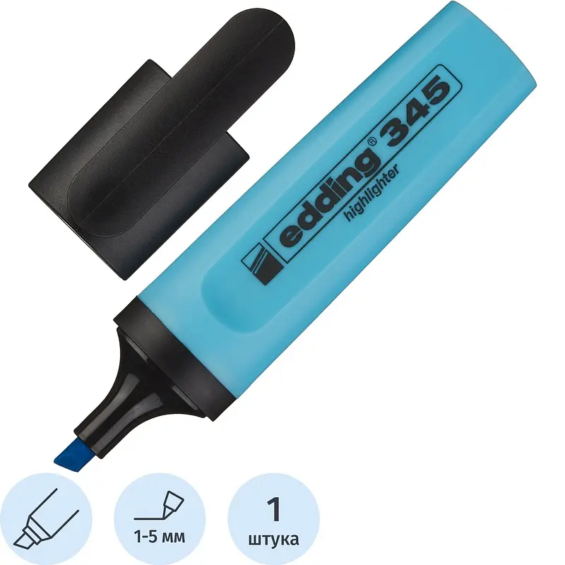 

Текстовыделитель Edding E-345/10 синий (толщина линии 1-5 мм)