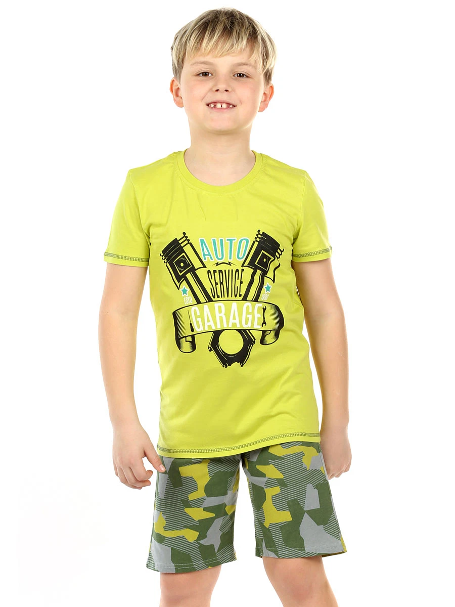 

Пижама, Зеленый