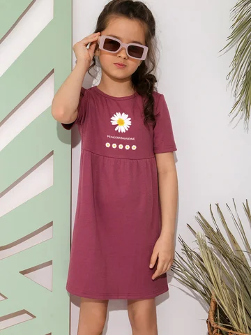 Платье Детский Бум